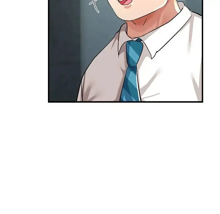 亲家的女人们 - 第8話 - page 90