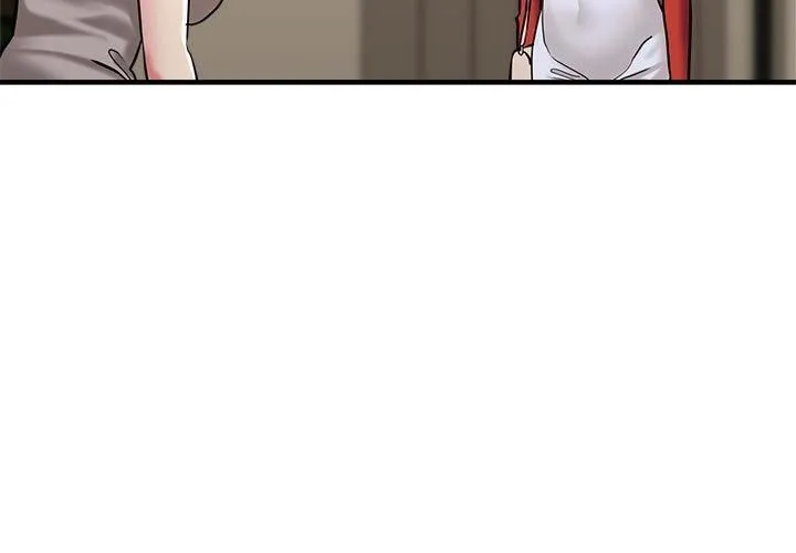 亲家的女人们 - 第27話 - page 3