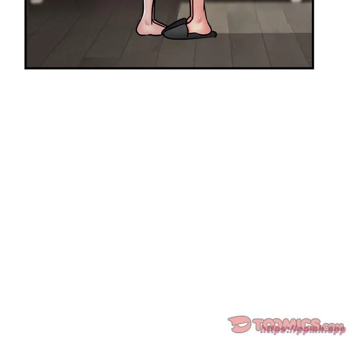亲家的女人们 - 第27話 - page 20