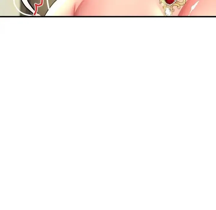 亲家的女人们 - 第17話 - page 14