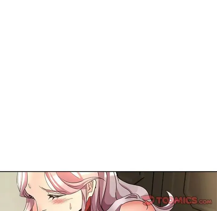 亲家的女人们 - 第17話 - page 21