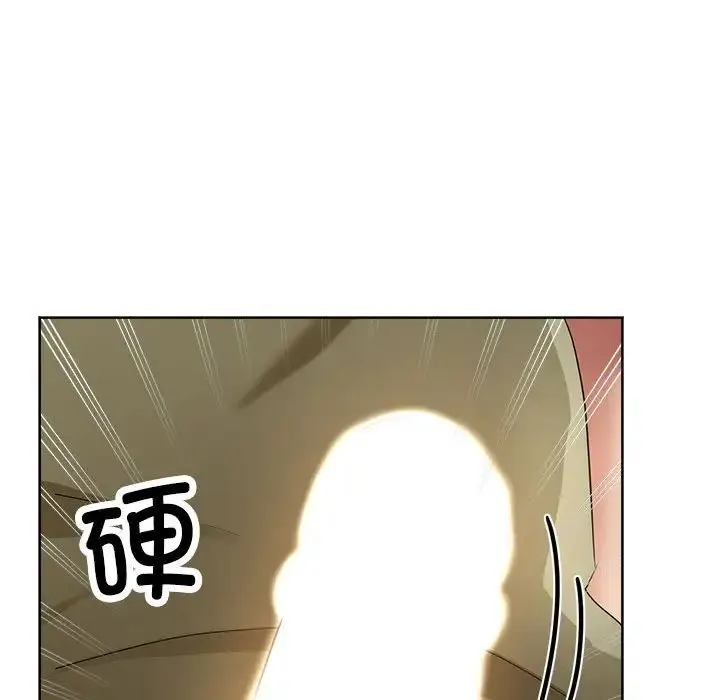 亲家的女人们 - 第17話 - page 27
