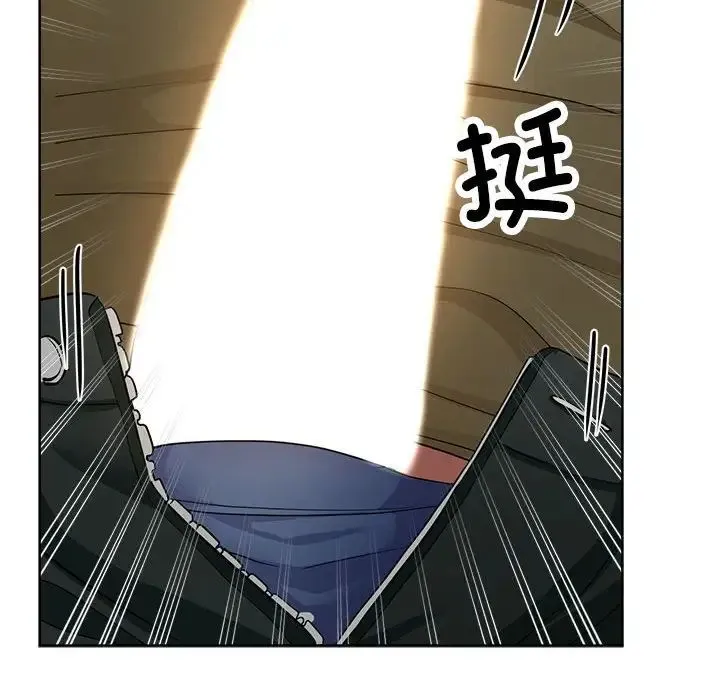 亲家的女人们 - 第17話 - page 28