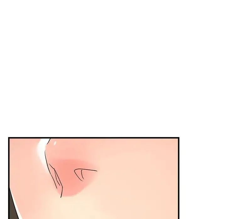 亲家的女人们 - 第17話 - page 32