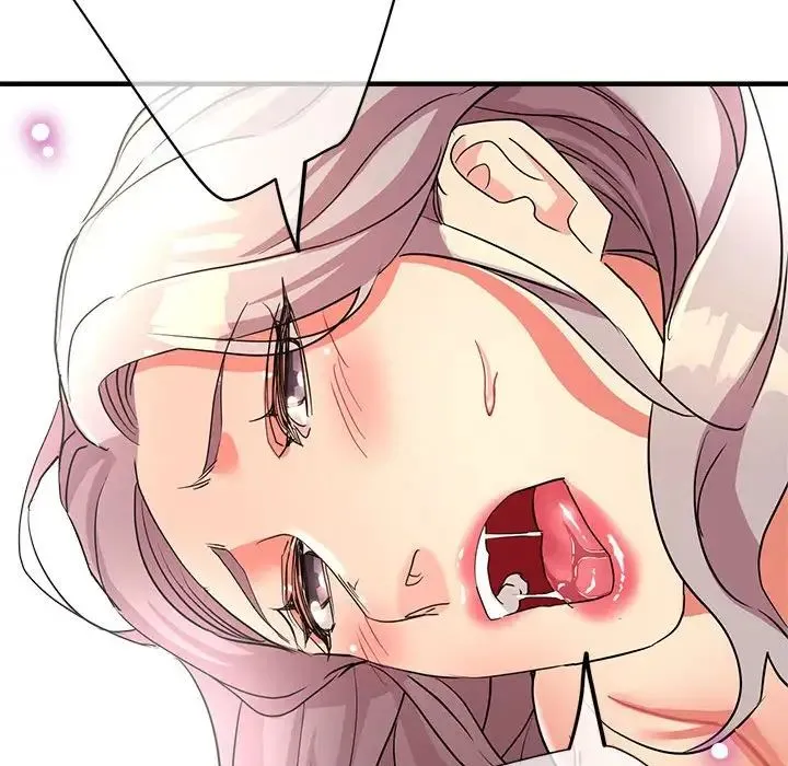 亲家的女人们 - 第17話 - page 76