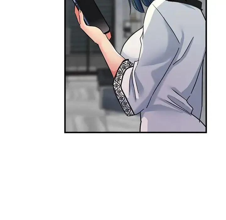 亲家的女人们 - 第17話 - page 96