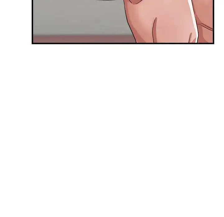 亲家的女人们 - 第17話 - page 132