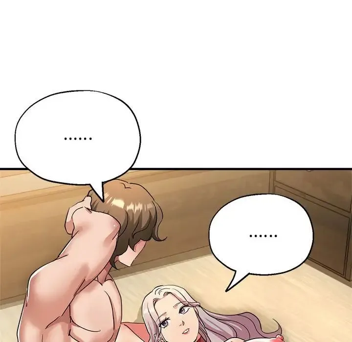 亲家的女人们 - 第17話 - page 133