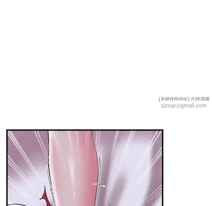 亲家的女人们 - 第17話 - page 159