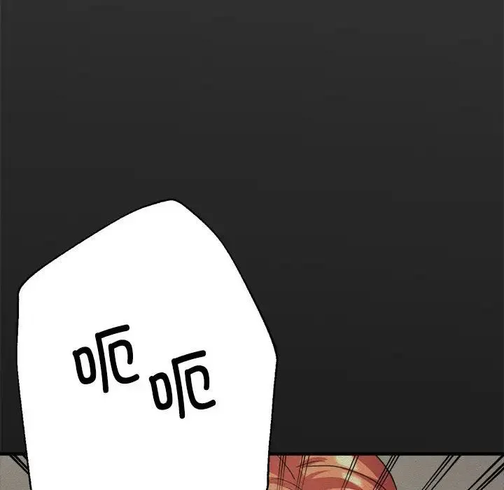 亲家的女人们 - 第6話 - page 160