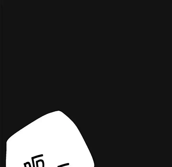 亲家的女人们 - 第7話 - page 8