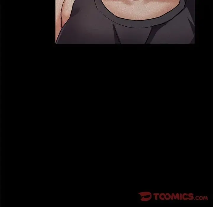 亲家的女人们 - 第7話 - page 12