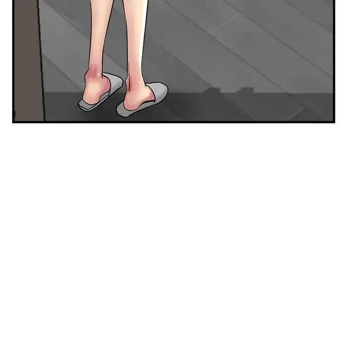 亲家的女人们 - 第7話 - page 85
