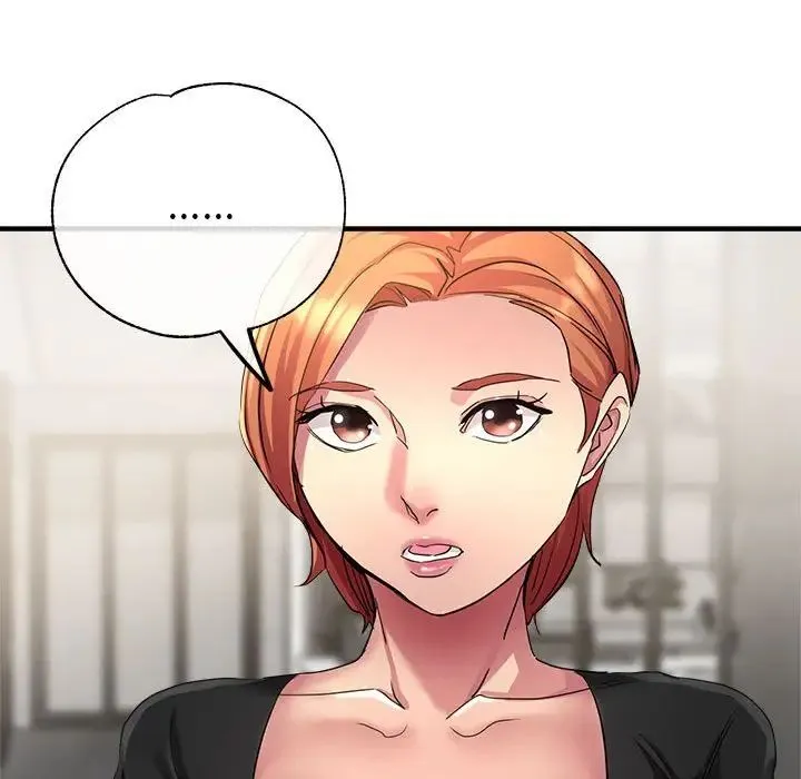 亲家的女人们 - 第7話 - page 86