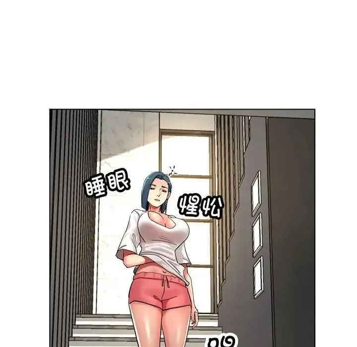 亲家的女人们 - 第7話 - page 162