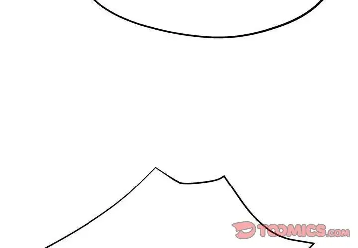 亲家的女人们 - 第10話 - page 4