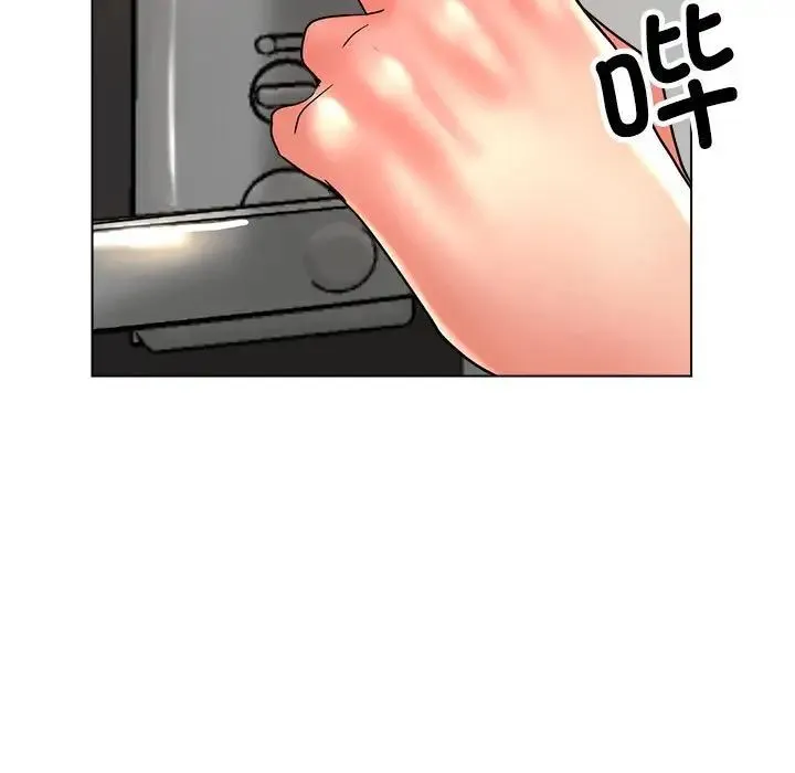 亲家的女人们 - 第10話 - page 9