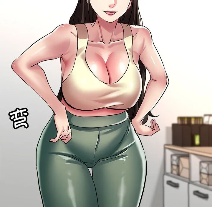 亲家的女人们 - 第19話 - page 103