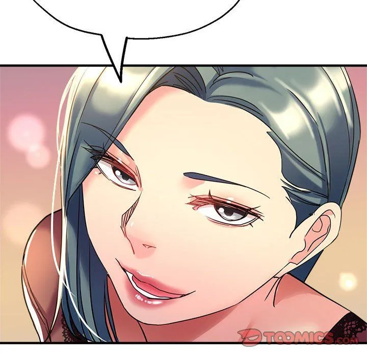 亲家的女人们 - 第19話 - page 156