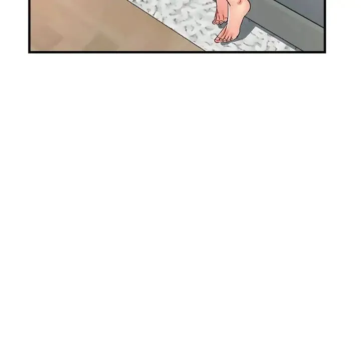 亲家的女人们 - 第18話 - page 44