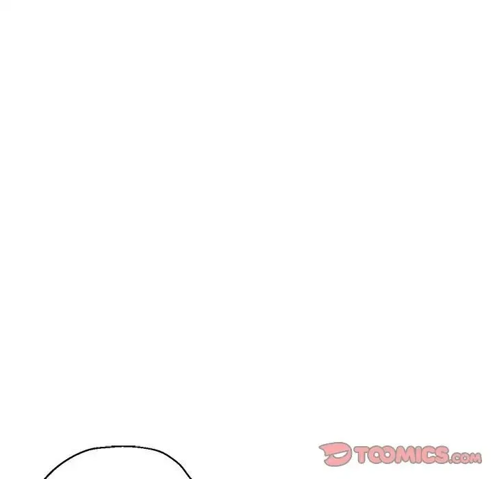 亲家的女人们 - 第18話 - page 75