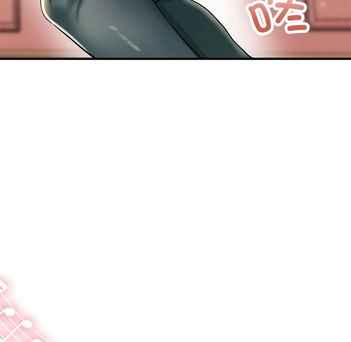 亲家的女人们 - 第20話 - page 26