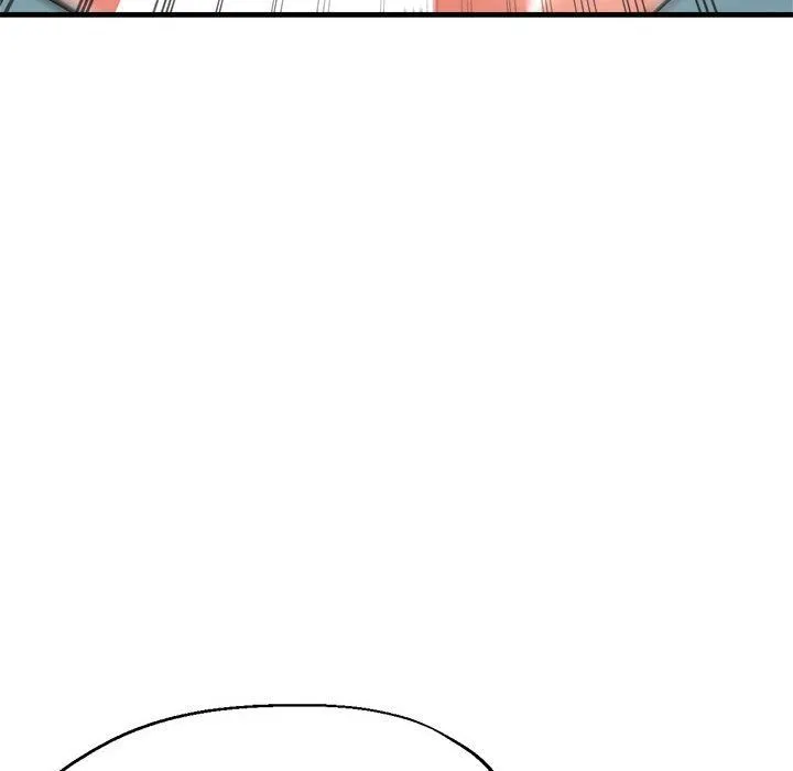 亲家的女人们 - 第20話 - page 152