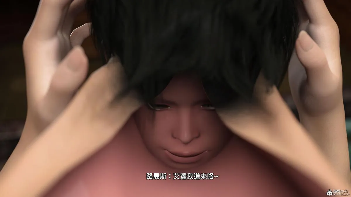 [3D]魔术师+生化危机4-艾达王 - 艾妲王 - page 41