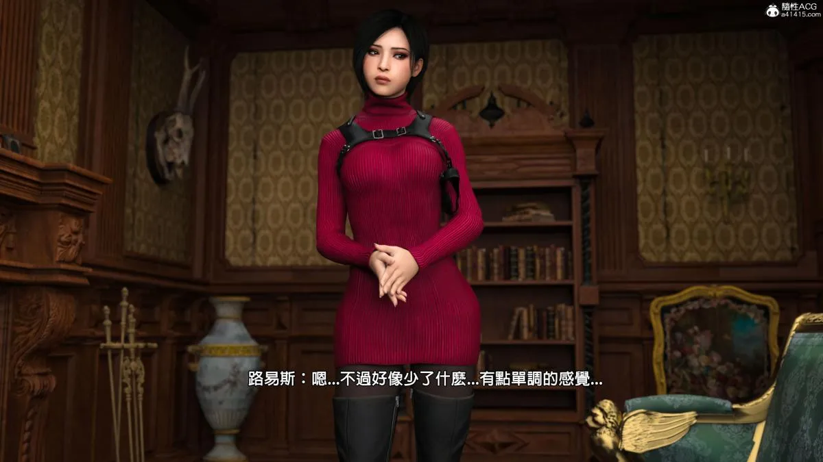 [3D]魔术师+生化危机4-艾达王 - 艾妲王 - page 61