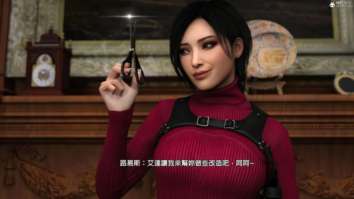 [3D]魔术师+生化危机4-艾达王 - 艾妲王 - page 63