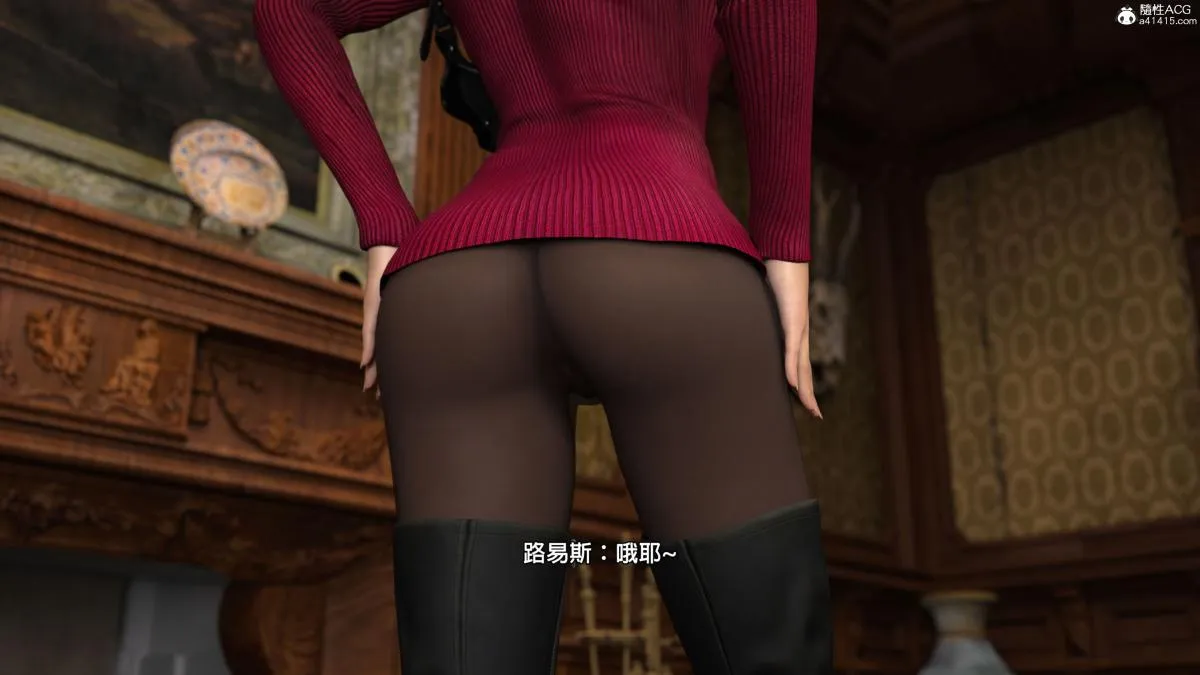 [3D]魔术师+生化危机4-艾达王 - 艾妲王 - page 64