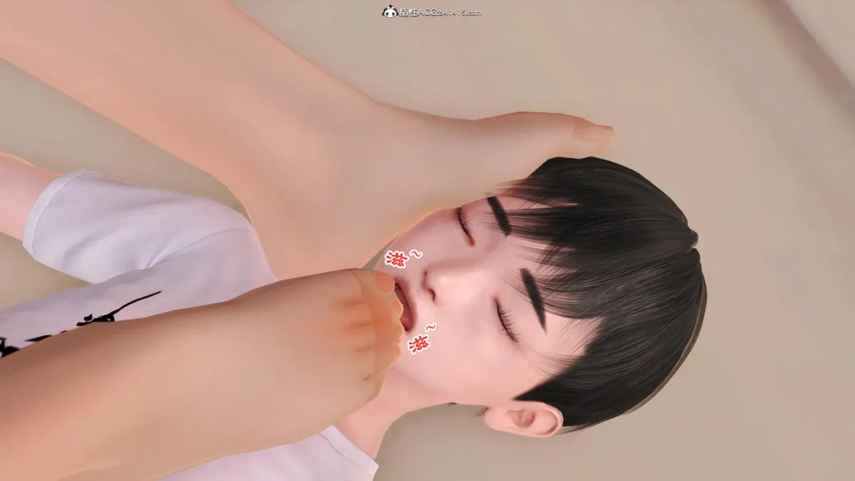 [3D]兔女郎妈妈 - 下部 - page 10