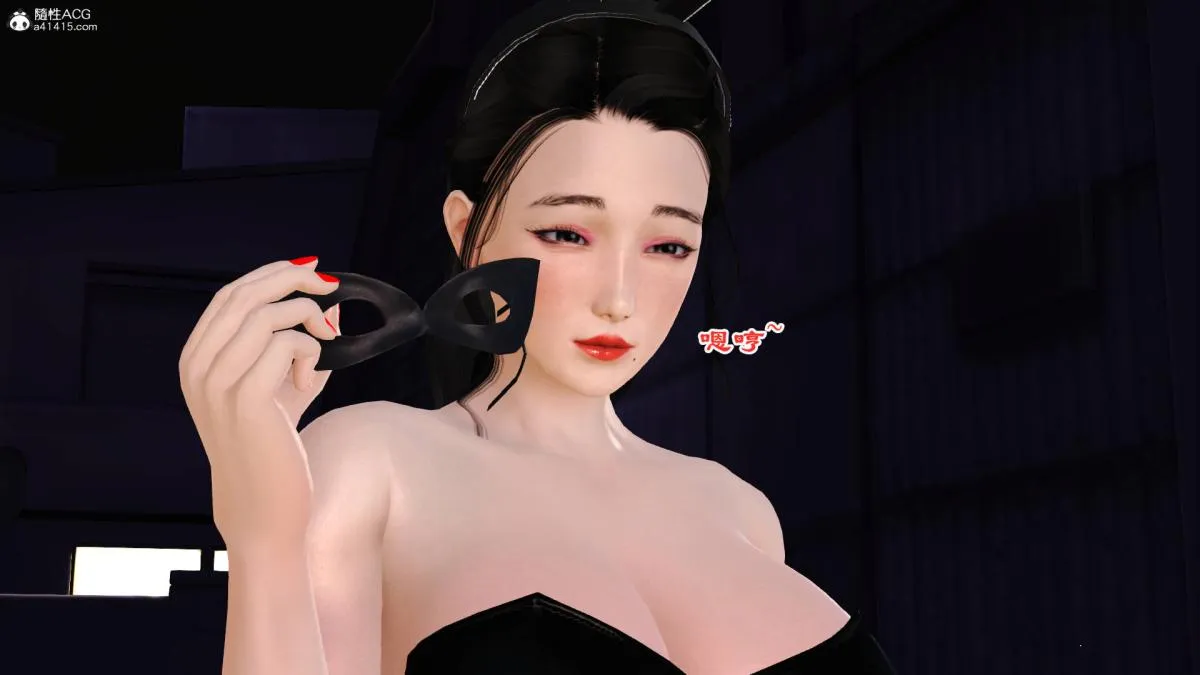 [3D]兔女郎妈妈 - 下部 - page 37