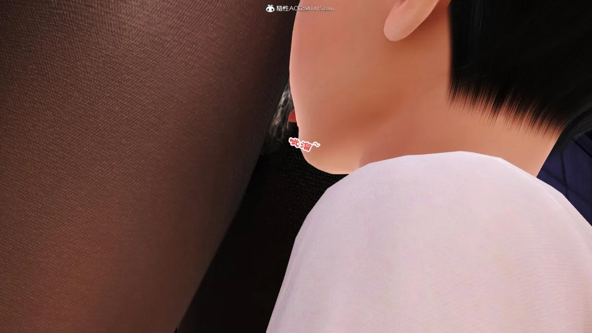 [3D]兔女郎妈妈 - 下部 - page 60
