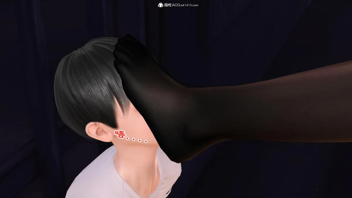 [3D]兔女郎妈妈 - 下部 - page 100