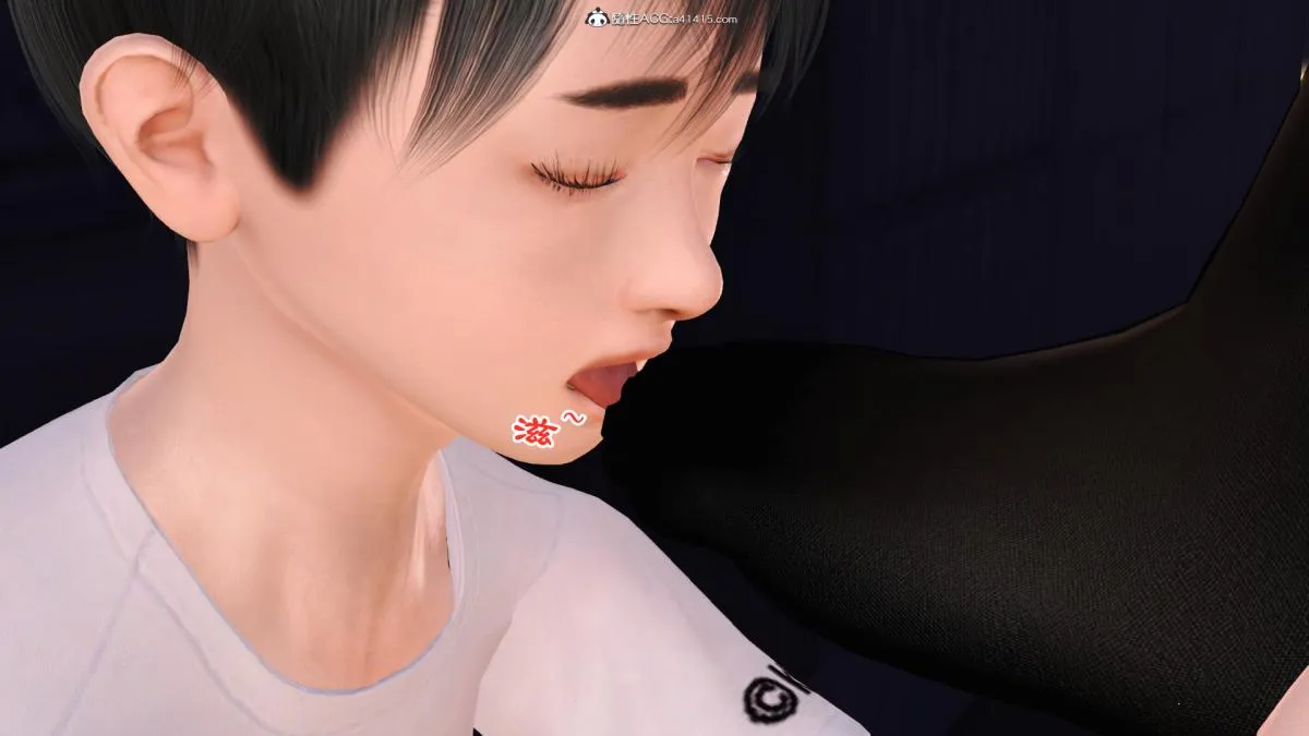 [3D]兔女郎妈妈 - 下部 - page 107