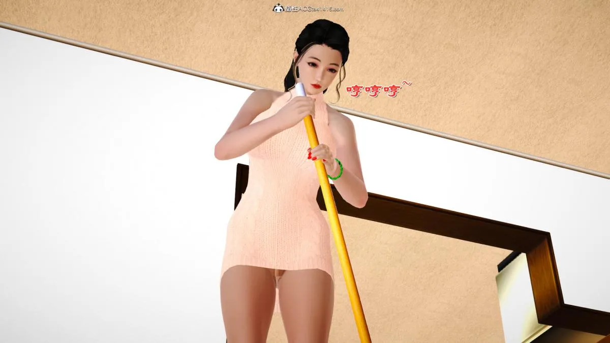 [3D]兔女郎妈妈 - 上部 - page 5
