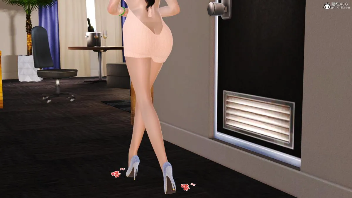 [3D]兔女郎妈妈 - 上部 - page 20