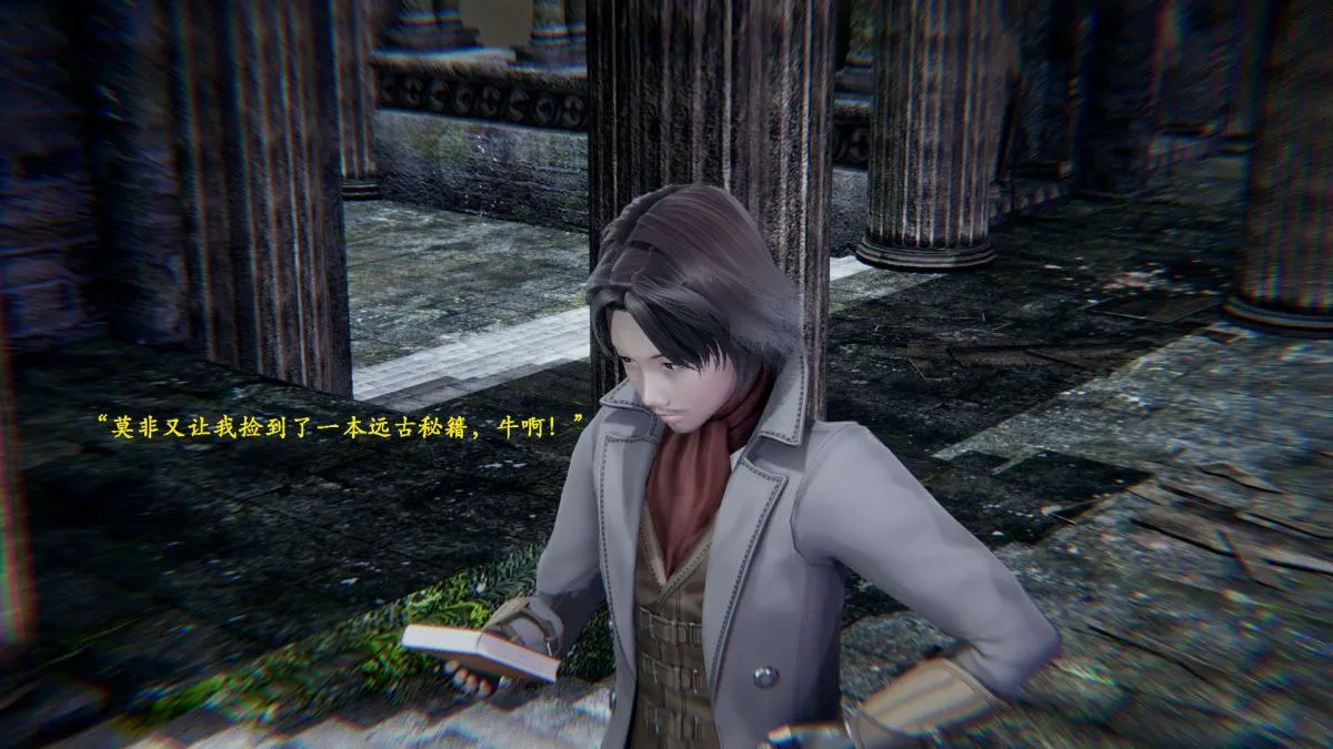 [3D]神官 第1季 01-07(完)[无码版] - 第1话 - page 8