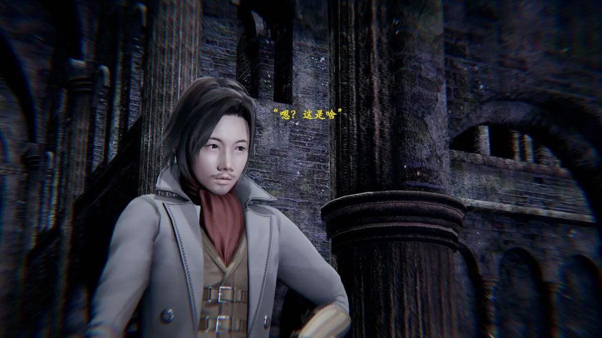 [3D]神官 第1季 01-07(完)[无码版] - 第1话 - page 9