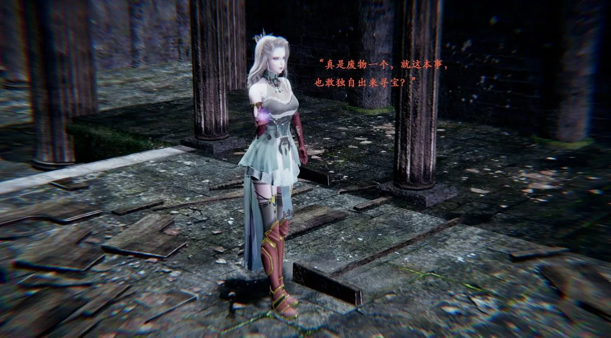 [3D]神官 第1季 01-07(完)[无码版] - 第1话 - page 23