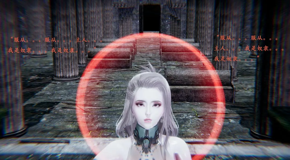 [3D]神官 第1季 01-07(完)[无码版] - 第1话 - page 34