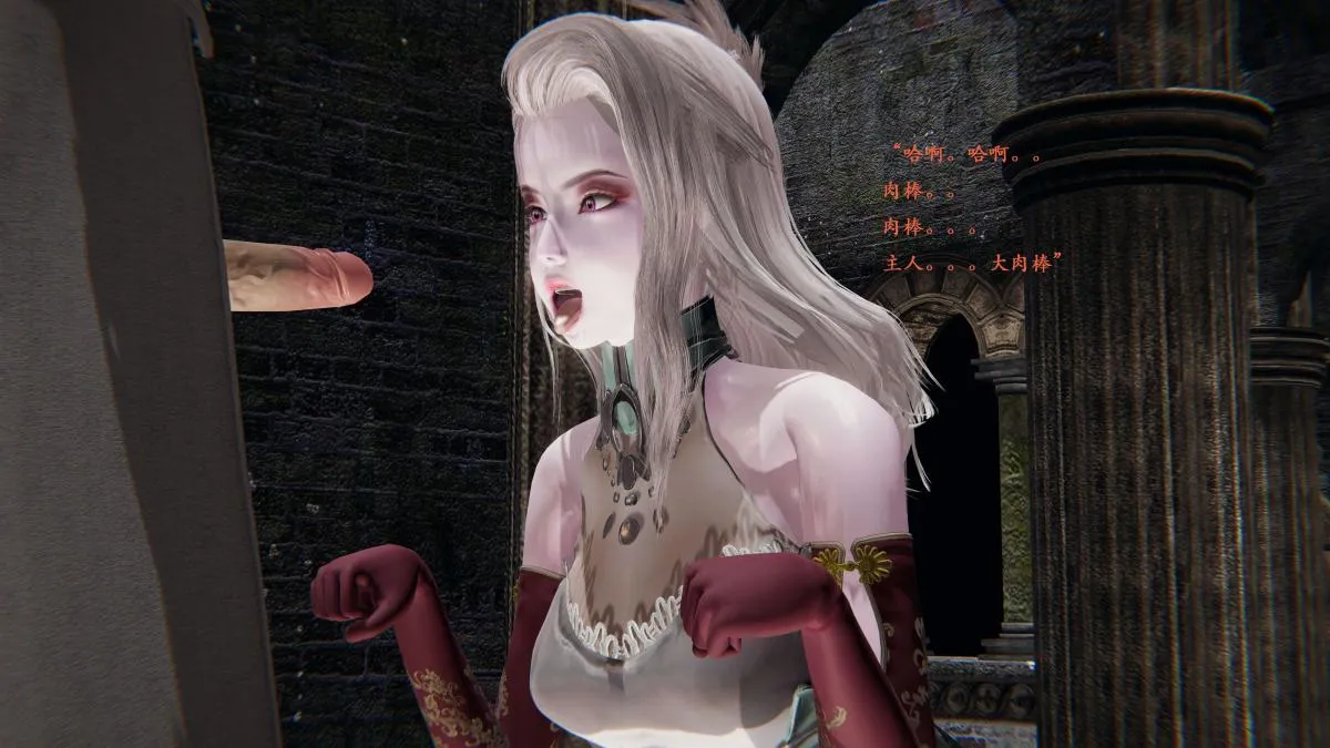 [3D]神官 第1季 01-07(完)[无码版] - 第1话 - page 48