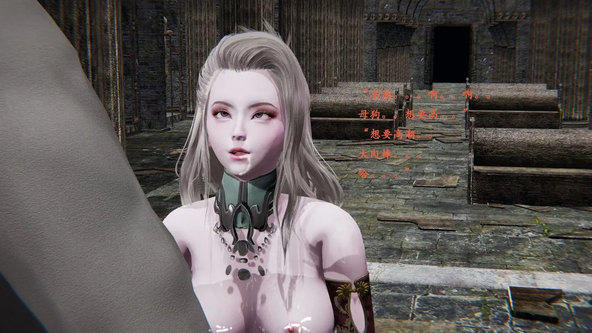 [3D]神官 第1季 01-07(完)[无码版] - 第1话 - page 59