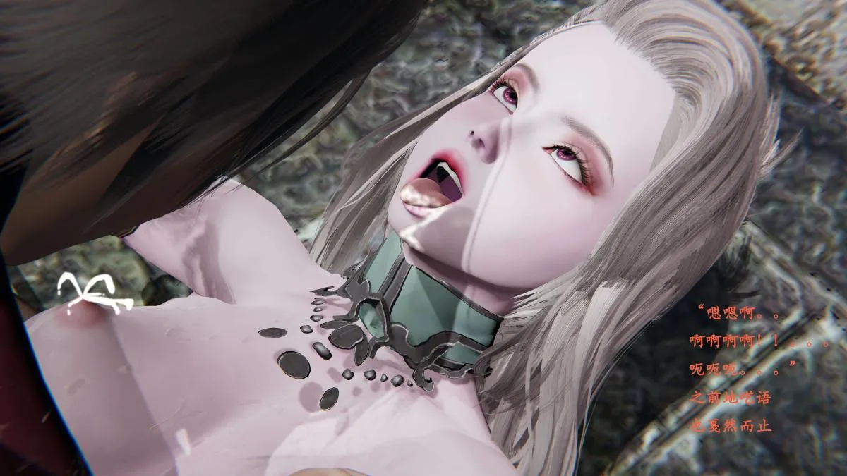 [3D]神官 第1季 01-07(完)[无码版] - 第1话 - page 64