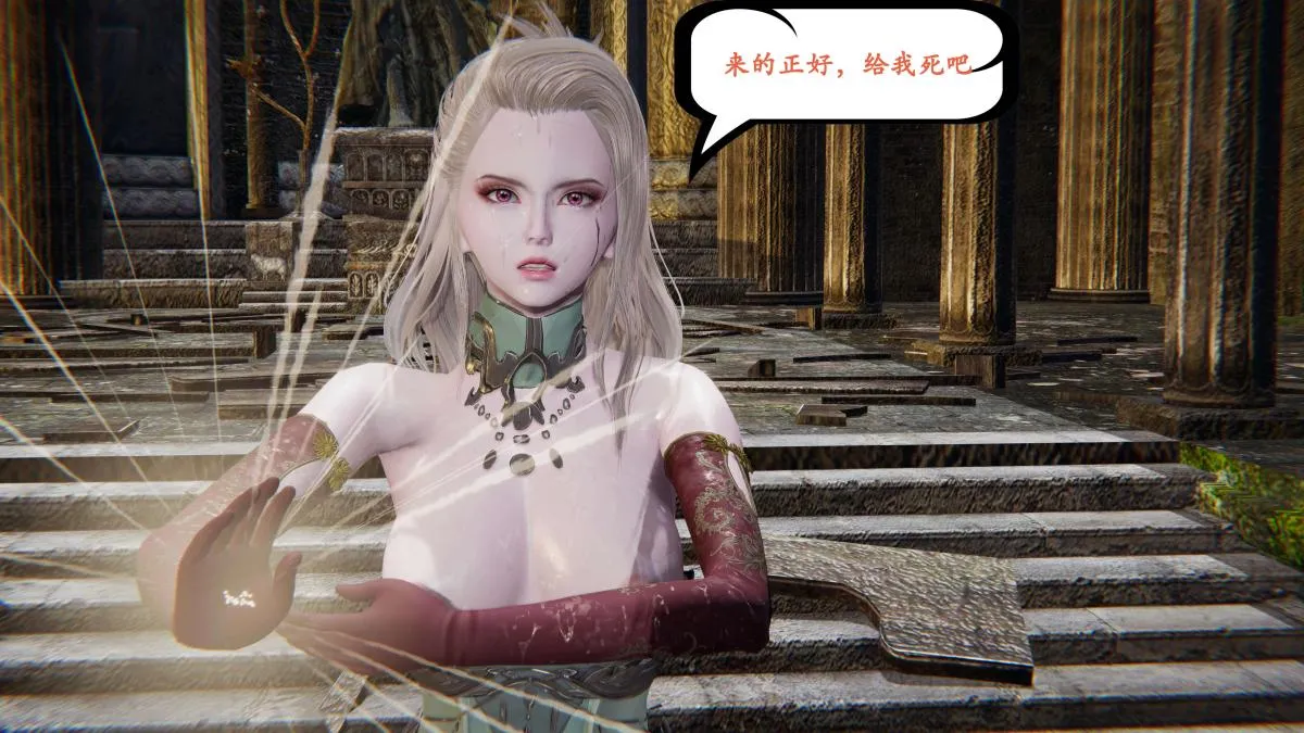 [3D]神官 第1季 01-07(完)[无码版] - 第2话 - page 18