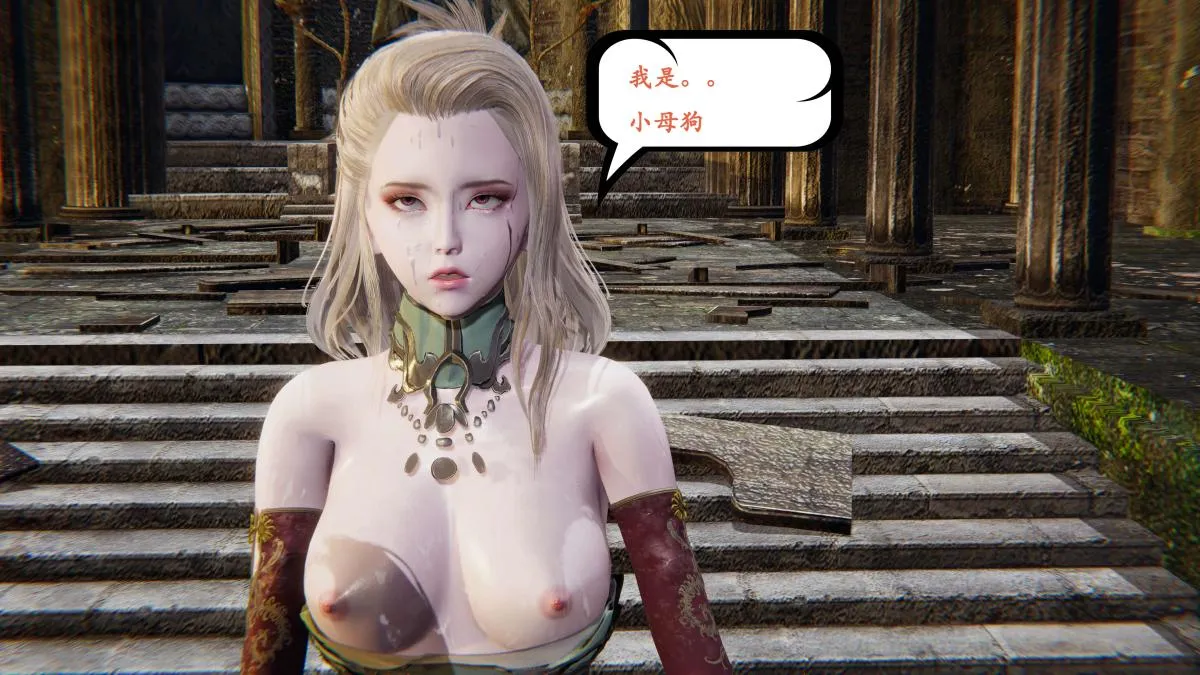 [3D]神官 第1季 01-07(完)[无码版] - 第2话 - page 25