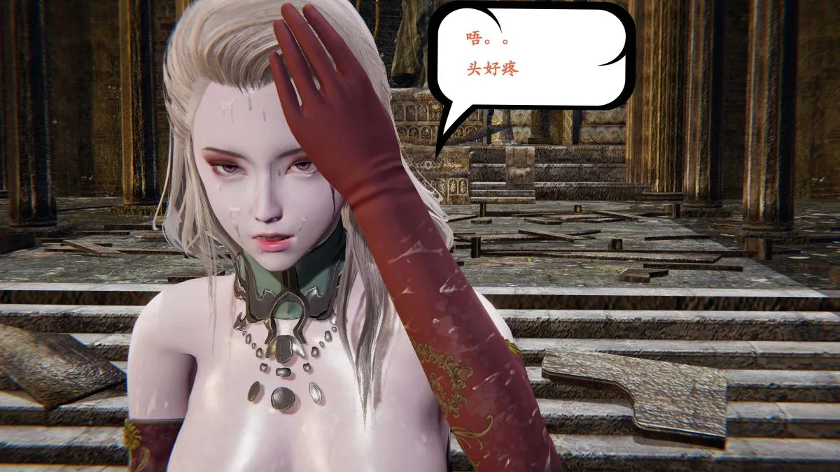 [3D]神官 第1季 01-07(完)[无码版] - 第2话 - page 26