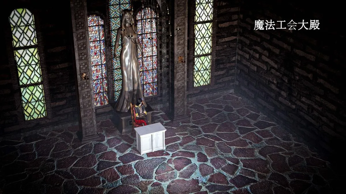 [3D]神官 第1季 01-07(完)[无码版] - 第4话 - page 2
