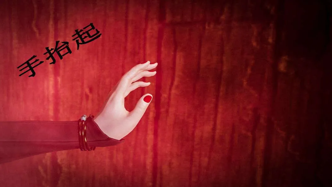 [3D]神官 第1季 01-07(完)[无码版] - 第4话 - page 43